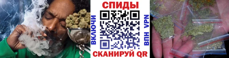 купить наркоту  блэк спрут маркетплейс  Бутират BDO 33%  Чёрмоз 