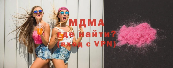 дмт Белокуриха