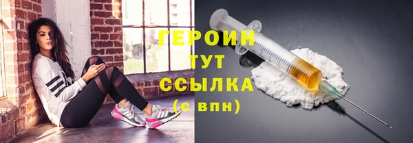 дмт Белокуриха