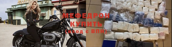 кокаин перу Белоозёрский