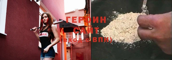 дмт Белокуриха