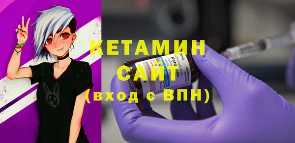 дмт Белокуриха