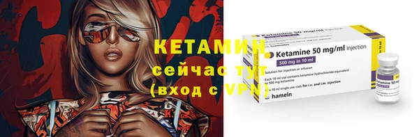 MDMA Premium VHQ Дмитриев
