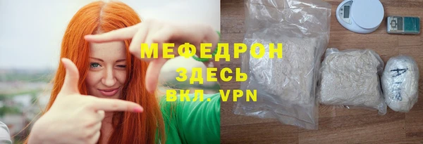 дмт Белокуриха