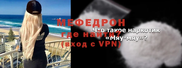 дмт Белокуриха
