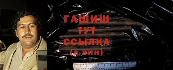 MDMA Premium VHQ Дмитриев