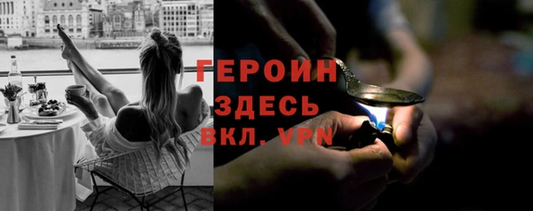 кокаин перу Белоозёрский