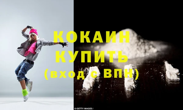 PSILOCYBIN Дмитров