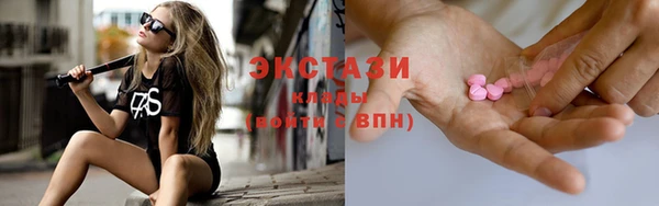 дмт Белокуриха