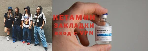 кокаин перу Белоозёрский