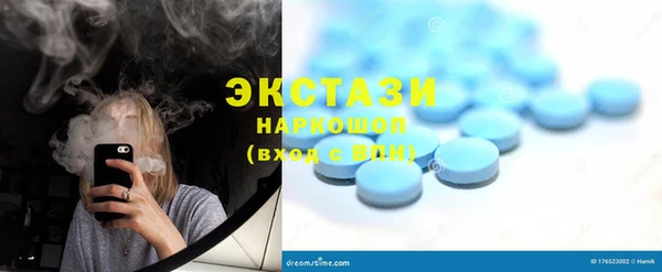 дмт Белокуриха