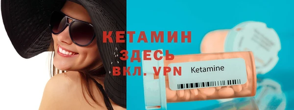 кокаин перу Белоозёрский