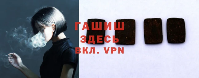 кокаин перу Белоозёрский