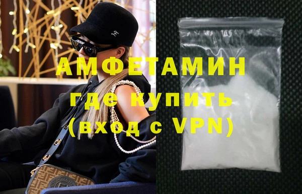 дмт Белокуриха