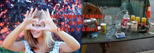 кокаин перу Белоозёрский