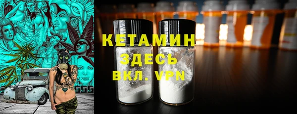 PSILOCYBIN Дмитров