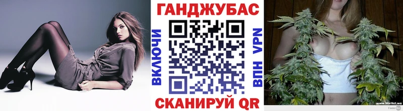 OMG ссылки  Чёрмоз  Шишки марихуана сатива  купить  